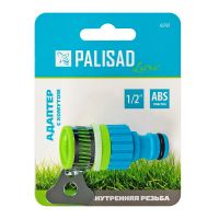 Адаптер штуцерный для безрезьбовых кранов до 1/2'' PALISAD 65767