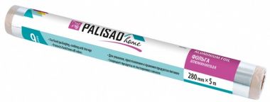 Фольга алюминиевая 9 мкм, 280 мм x 5 м, Home PALISAD 950105 ― PALISAD