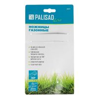 Ножницы газонные, 365 мм, пластиковые обрезиненные рукоятки, LUXE PALISAD 608635