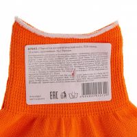 Перчатки Нейлон, ПВХ точка, 13 класс, оранжевые, XL Россия 67845