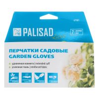 Перчатки садовые с удлинённой манжетой, размер 7, Luxe PALISAD 67981