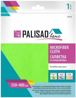 Салфетка из микрофибры для кухни 350 x 400 мм, зелёная, Home PALISAD 923145 ― PALISAD