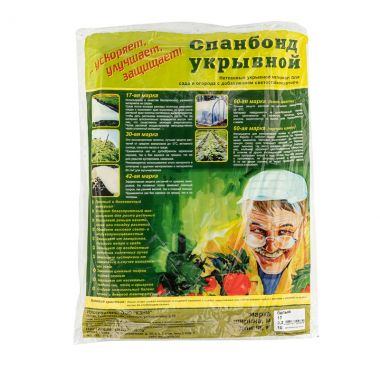 Укрывной материал СУФ17, 3.2 х 10 м, белый Россия 93911 ― PALISAD