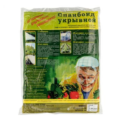 Укрывной материал СУФ42, 1.6 х 10 м, белый Россия 939125 ― PALISAD